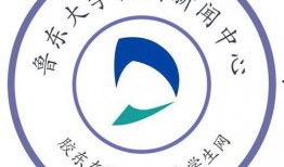 鲁东大学爆料新闻事件视频,视频揭露惊人真相