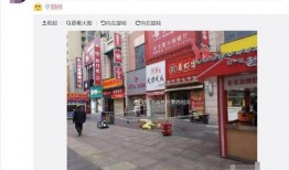 郑州二七万达最新爆料,全新商业布局即将亮相