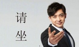 导演王照达爆料娱乐圈的是真的吗,爆料是否属实引热议