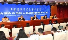 乌兰察布新闻爆料电话,揭露身边事，共建和谐家园