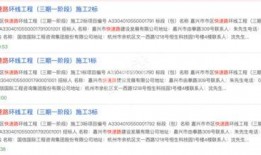 蔚山路最新爆料消息今天,揭秘今日热点事件背后的真相