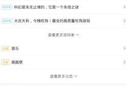 超凡最新爆料消息在哪看,揭秘神秘平台，独家内容一网打尽！