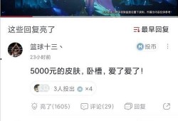 最新无皮村爆料视频下载,探寻神秘村落背后的惊人真相
